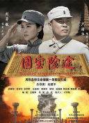 国产成人精品影院狼色在线