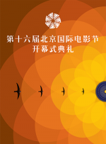 国产成人精品影院狼色在线